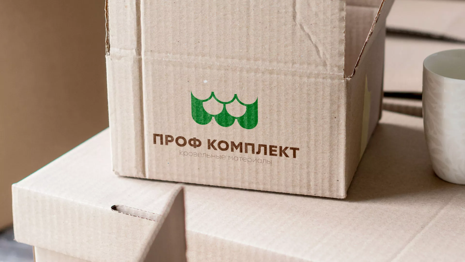 Создание логотипа компании «Проф Комплект» в Краснокамске